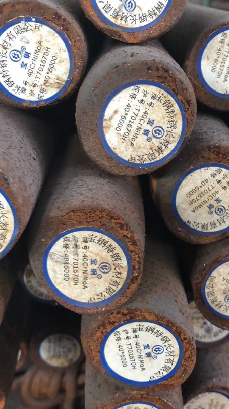 天峻40CrNiMoA合金结构钢