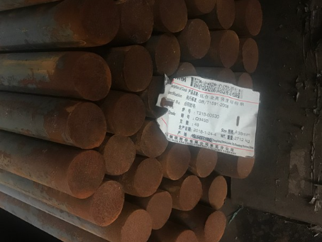 天峻18Cr2Ni4WA合金结构钢