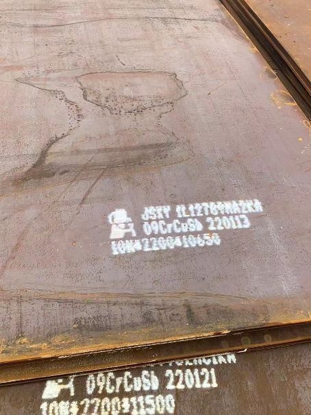 天峻ND耐酸钢板