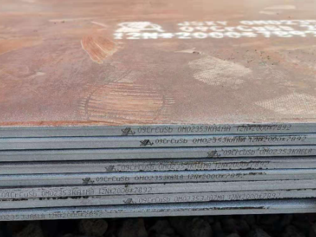 天峻09CrCuSb耐酸钢板